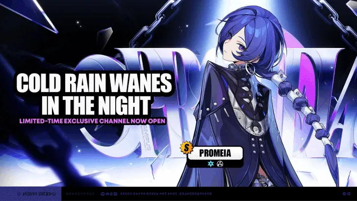 Promeia